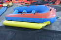 AV-10 馬蹄船3人 U type drag boat